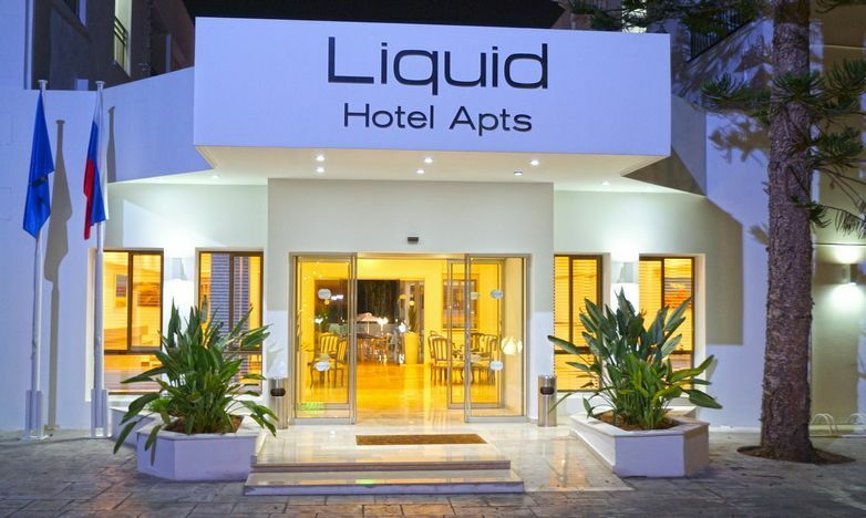 Liquid Hotel Apartments Ayia Napa Exterior foto